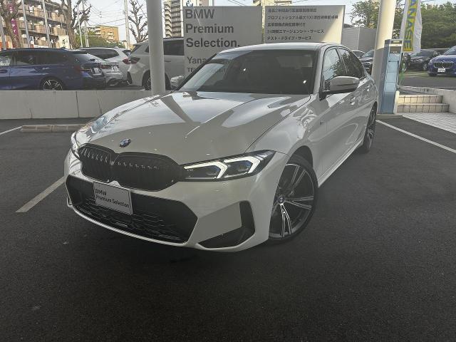 320d xDrive エディションシャドー