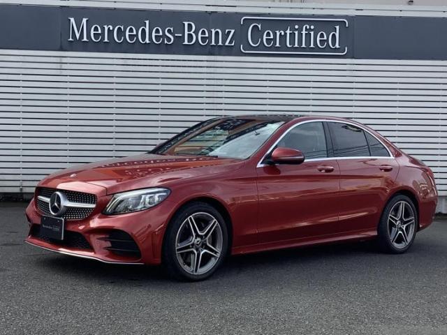 C200 アバンギャルド AMGライン レザーエクスクルーシブパッケージ・レーダーセーフティパッケージ