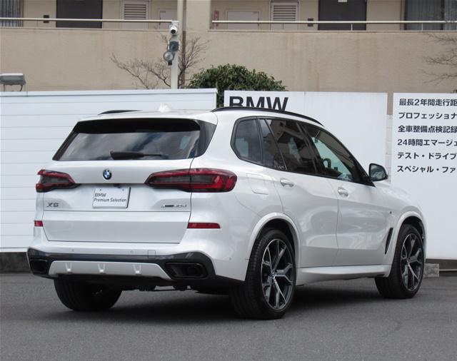 xDrive40d Mスポーツ