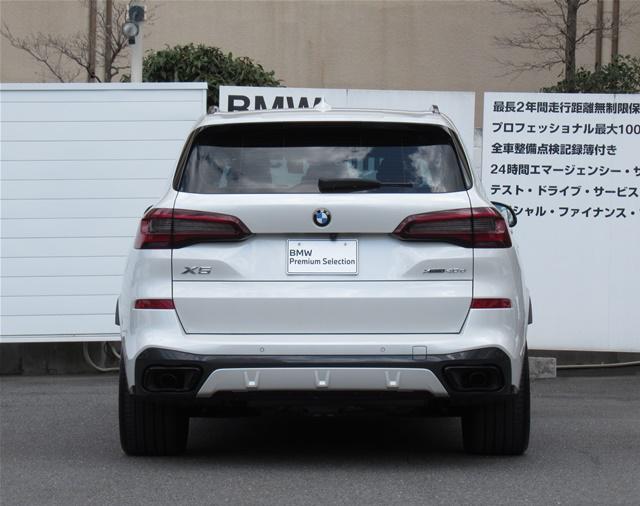 xDrive40d Mスポーツ