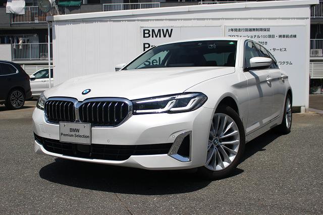 523i ラグジュアリー