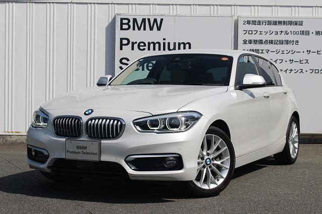 118d ファッショニスタ