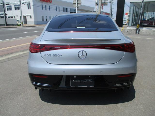 EQE350+ AMGラインパッケージ・エクスクルーシブパッケージ・エナジャイジングパッケージ