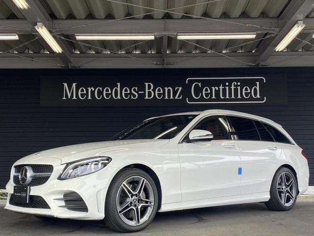 C200 ステーションワゴン アバンギャルド AMGライン レザーエクスクルーシブパッケージ・レーダーセーフティパッケージ