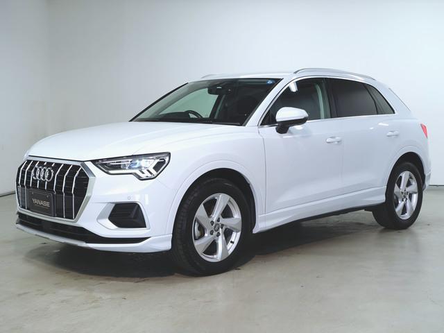 Q3 35 TFSI アドバンスド  アシスタンスパッケージ  テクノロジーパッケージ  ベーシックパッケージ