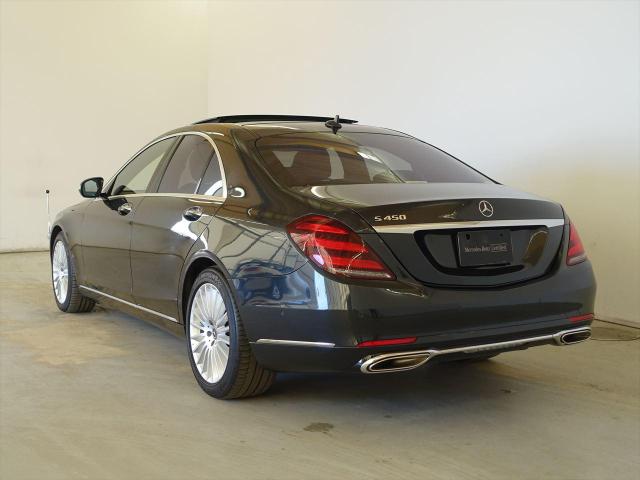 S450 エクスクルーシブ