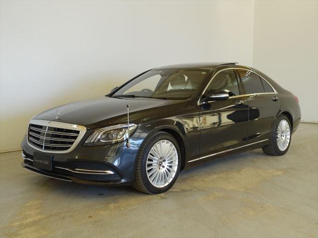 S450 エクスクルーシブ