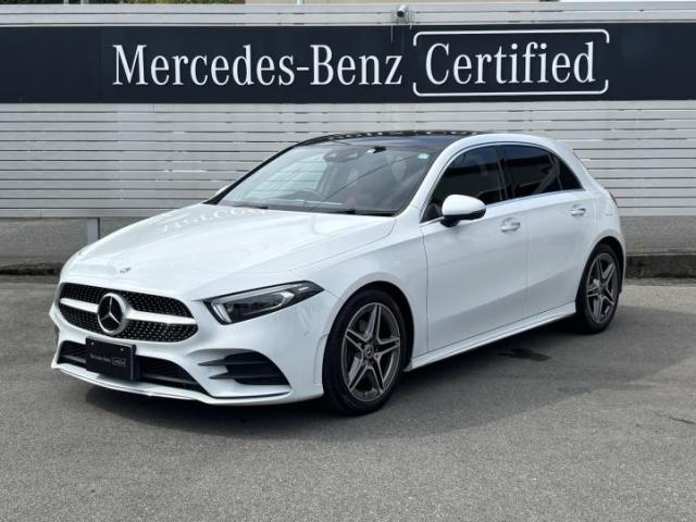 A180 アドバンスドサウンドシステム ワイヤレスチャージング AMGライン AMGレザーエクスクルーシブパッケージ ベーシックパッケージ アドバンスドパッケージ