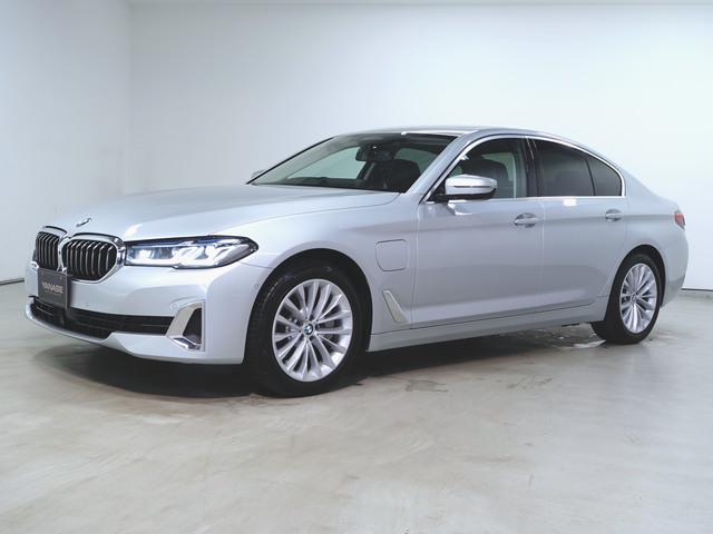 530e ラグジュアリー エディションジョイ+