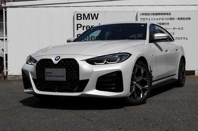 420i Mスポーツ