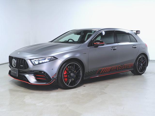 A45 S 4マチックプラス ストリートスタイルエディション