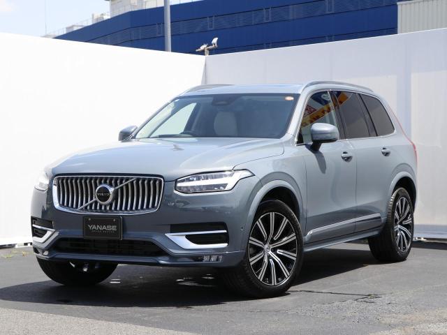 アルティメット B6 AWD