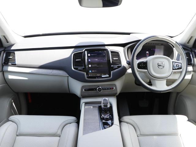 アルティメット B6 AWD