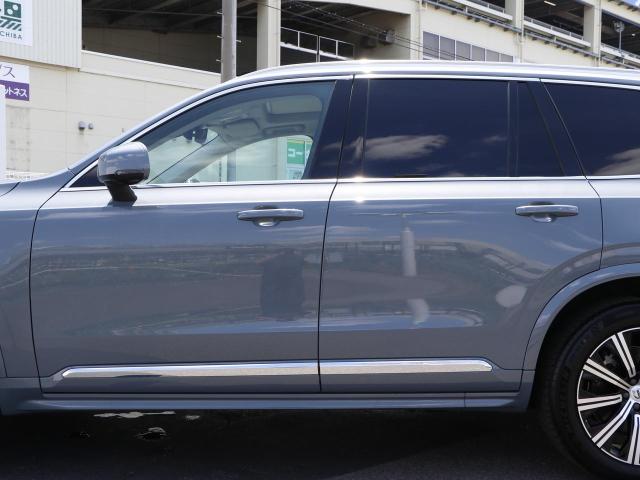アルティメット B6 AWD