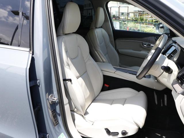 アルティメット B6 AWD