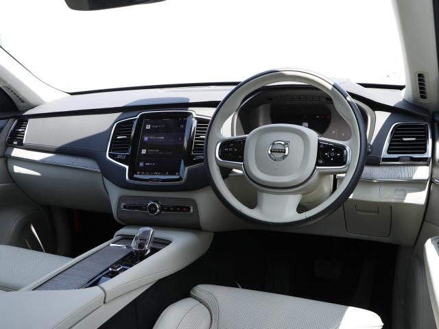 アルティメット B6 AWD