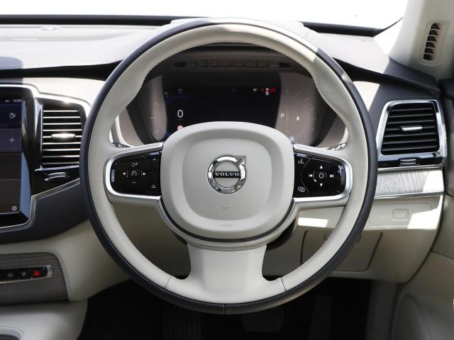 アルティメット B6 AWD