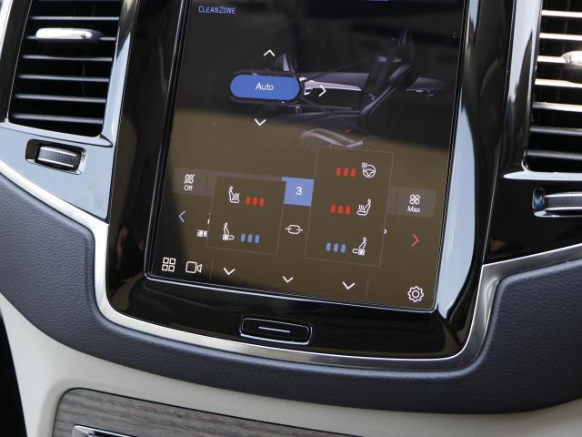 アルティメット B6 AWD