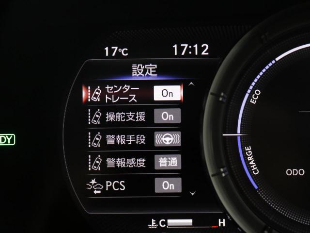 ES300h Fスポーツ