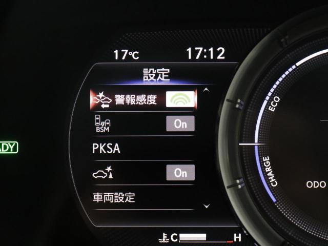 ES300h Fスポーツ