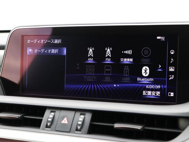 ES300h Fスポーツ