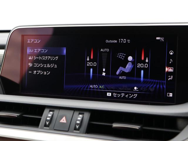 ES300h Fスポーツ