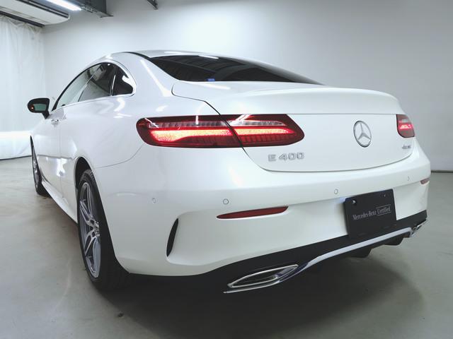 E400 4マチック クーペ スポーツ エクスクルーシブパッケージ