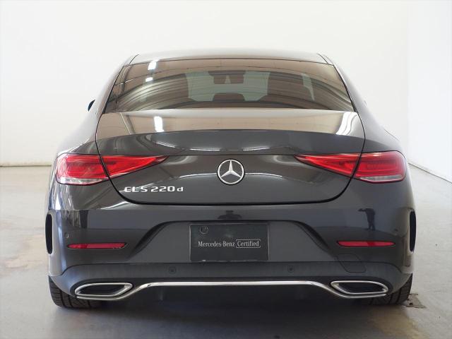 CLS220 d スポーツ エクスクルーシブパッケージ