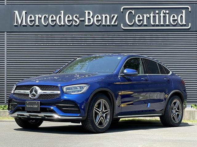 GLC220 d 4MATIC クーペ スポーツラインエディション