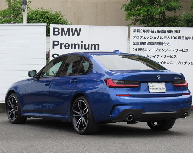 330e Mスポーツ