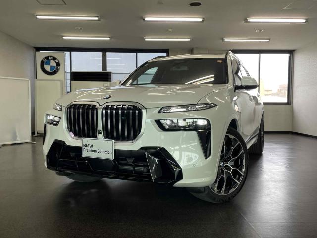 X7 xDrive40d Mスポーツ