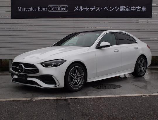C180 アバンギャルド AMGラインパッケージ・レザーエクスクルーシブパッケージ・ベーシックパッケージ