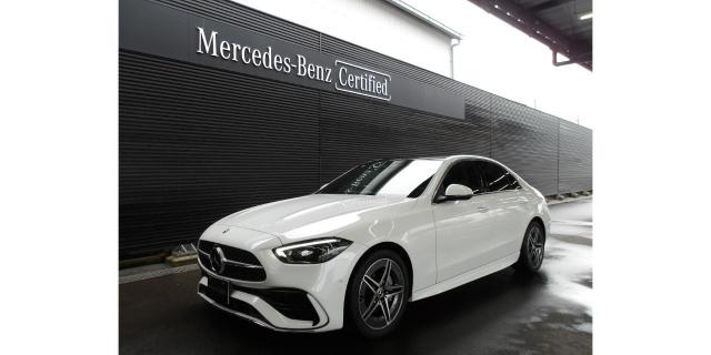 C220 d アバンギャルド AMGラインパッケージ ベーシックパッケージ レザーエクスクルーシブパッケージ