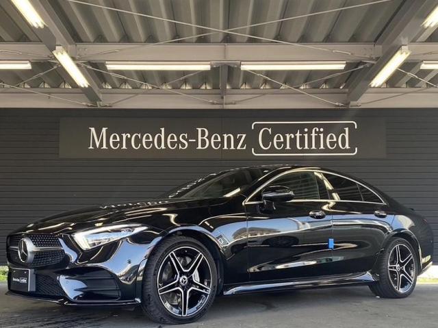CLS450 4MATIC スポーツ エクスクルーシブパッケージ