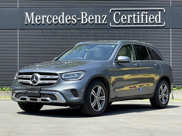 GLC220 d 4MATIC レザーエクスクルーシブパッケージ