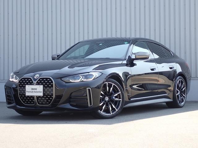 M440i xDrive