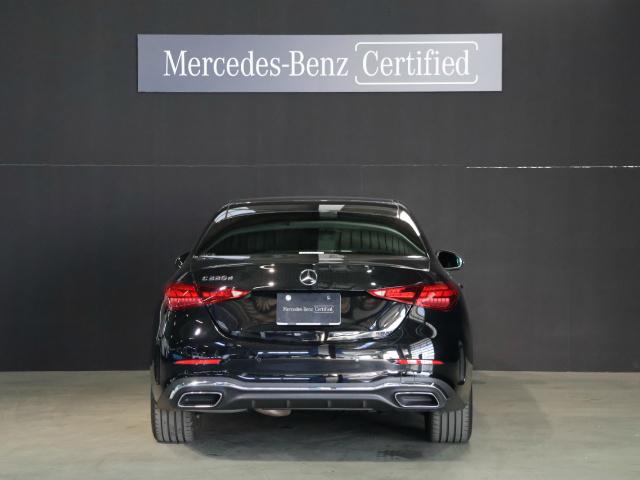 C220 d アバンギャルド AMGライン ベーシックパッケージ