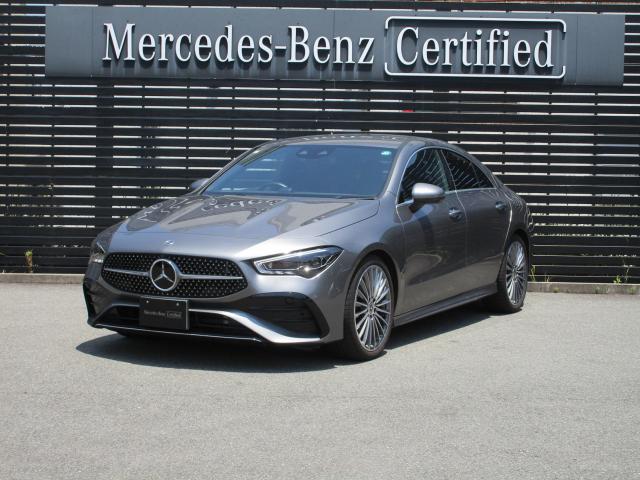 CLA200 d AMGラインパッケージ