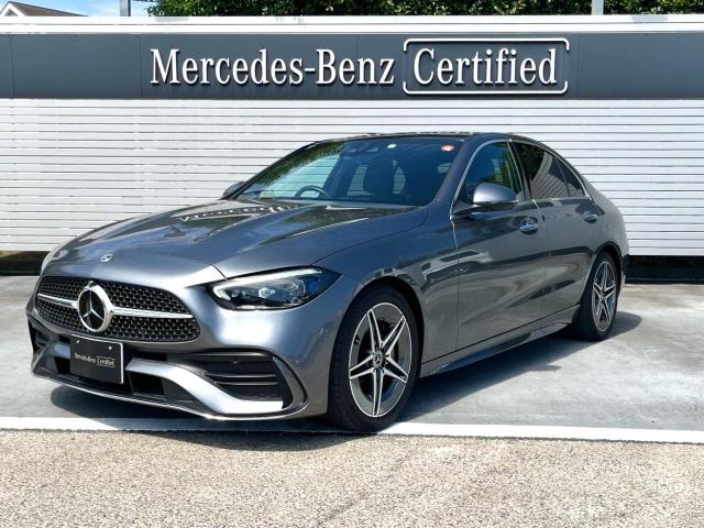 C200 アバンギャルド AMGラインパッケージ・ベーシックパッケージ