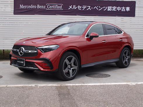 GLC220 d 4MATIC クーペ AMGラインパッケージ・AMGレザーエクスクルーシブパッケージ・ドライバーズパッケージ