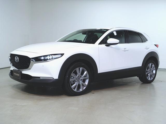 CX-30 XD プロアクティブ ツーリングセレクション