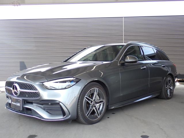 C200 ステーションワゴン アバンギャルド AMGラインパッケージ レザーエクスクルーシブパッケージ ベーシックパッケージ