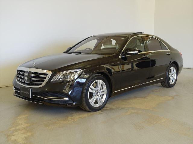 S450 ロング ショーファーパッケージ