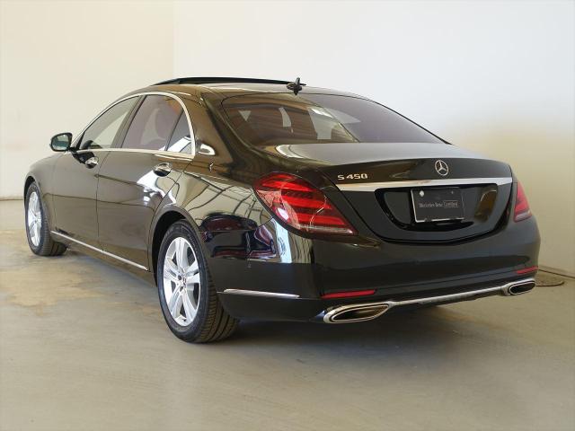 S450 ロング ショーファーパッケージ