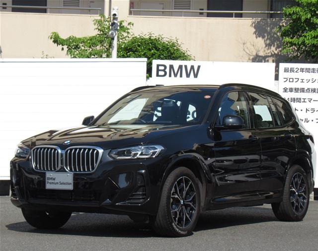 X3 xDrive20d Mスポーツ