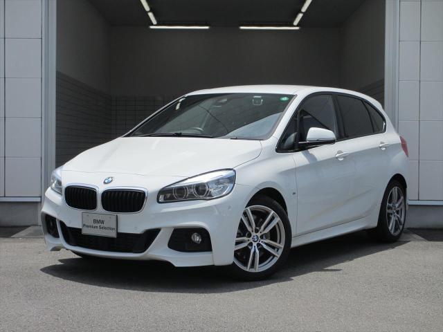 225i xDrive Mスポーツ