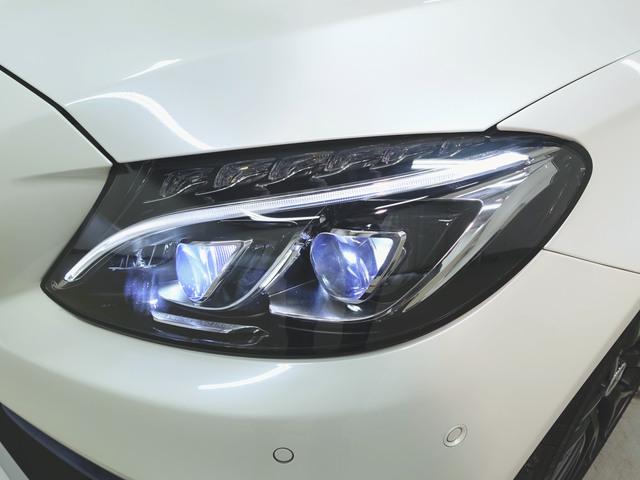 C63 S エクスクルーシブパッケージ