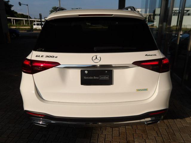 GLE300 d 4MATIC AMGラインパッケージ・レザーエクスクルーシブパッケージ
