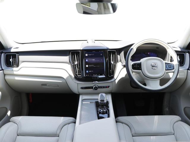 XC60 アルティメット B5 AWD