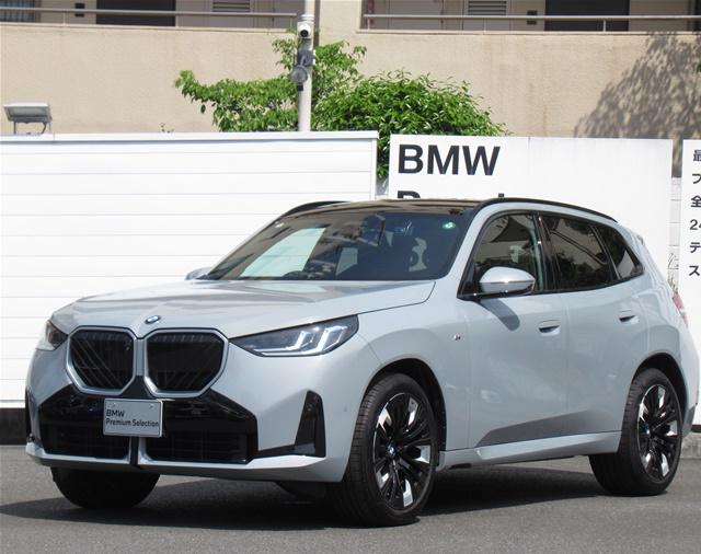 20d xDrive Mスポーツ